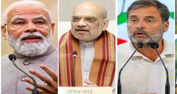 PM Modi, Amit Shah & Rahul Gandhi